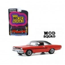 Greenlight 1/64 Scale 1970 Plymouth GTX - The Mod Squad (TV Series, 1968-73) Die-cast Car