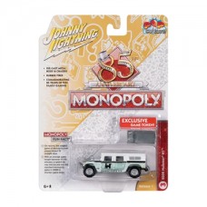 Johnny Lightning Pop Culture 2004 Hummer H1 Monopoly 1/64 Scale Die-cast Car