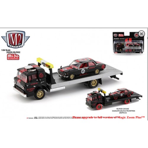 m2 machines tow truck